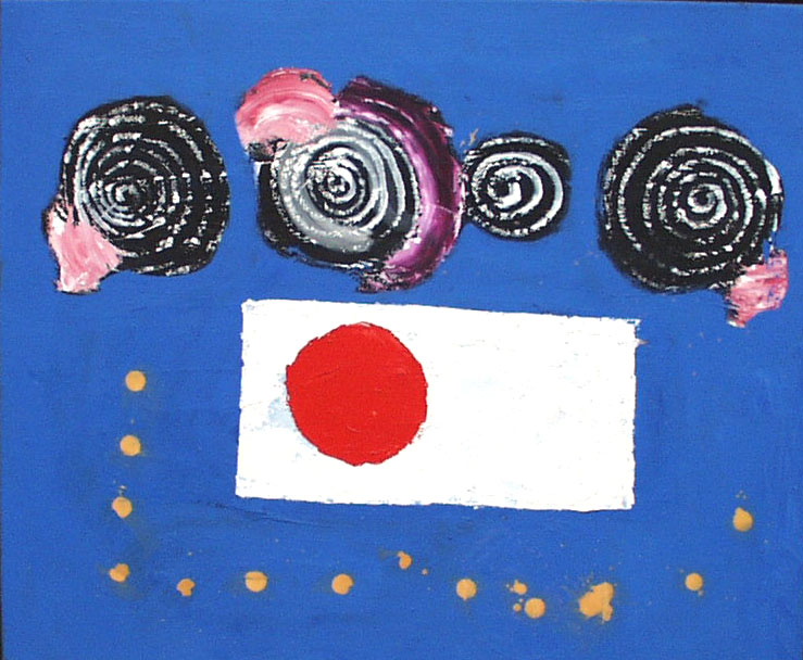 Painting — Alistair Grant